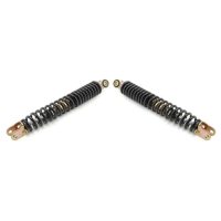 Амортизаторы (пара)   GY6, DIO ZX, LEAD   300mm, стандартные   (черные)   RUIKAI