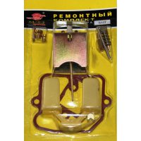 Ремкомплект карбюратора   К65Т   МТ, ДНЕПР, УРАЛ   (полный)   KNG