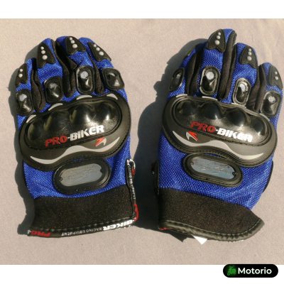 Перчатки PRO-BIKER (синие) VDK-2 Перчатки PRO-BIKER (синие) VDK-2 Купить в Интернет-магазине Моторио