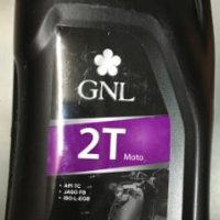 Масло   2T, 1л    GNL VDKI