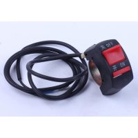 Тумблер выключения двигателя (на руле) на Мотоблок 168F   UG