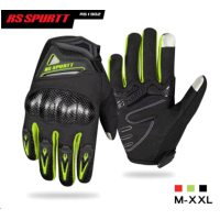 Перчатки RS SPURTT (mod:06, size:M, черно-зеленые)