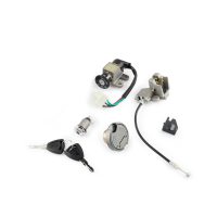 Замок зажигания (комплект)   Zongshen WIND   JING